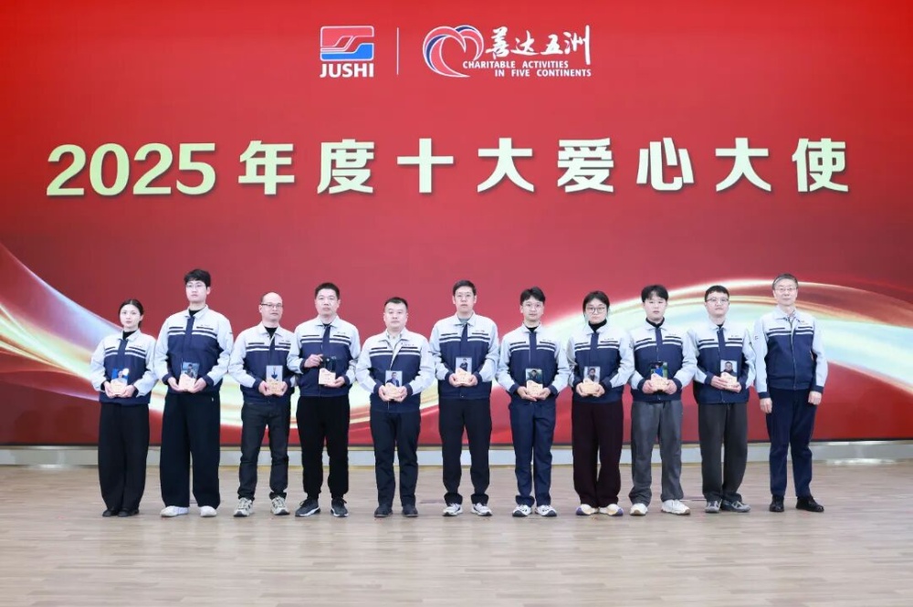 首页| 尊龙集团中国官方网站