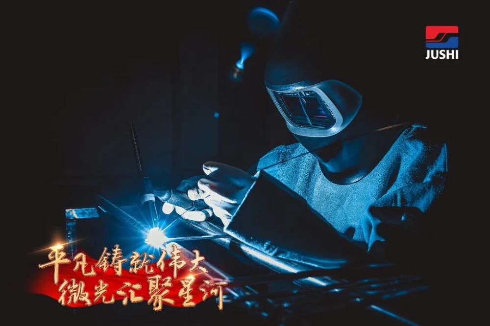 首页| 尊龙集团中国官方网站