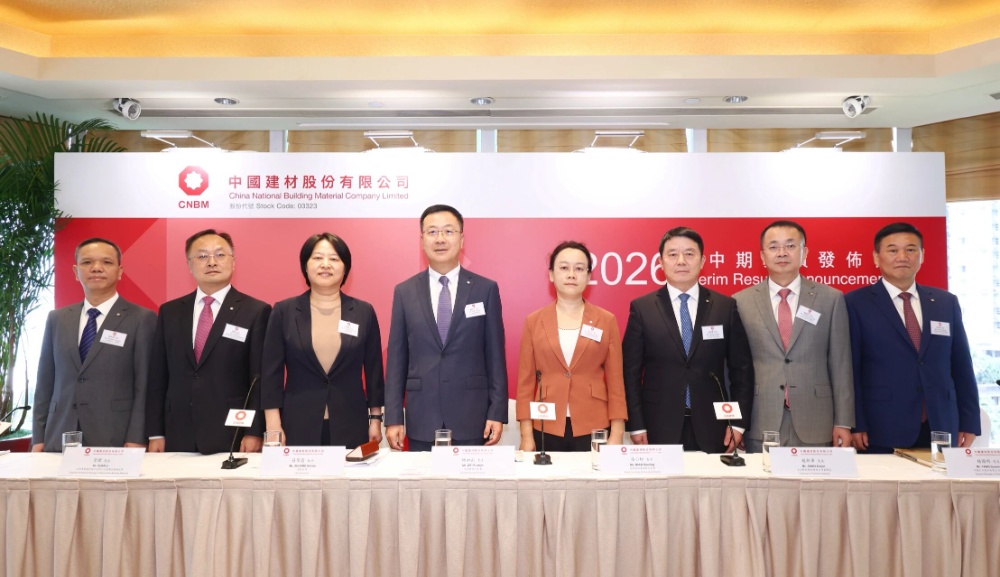 首页| 尊龙集团中国官方网站