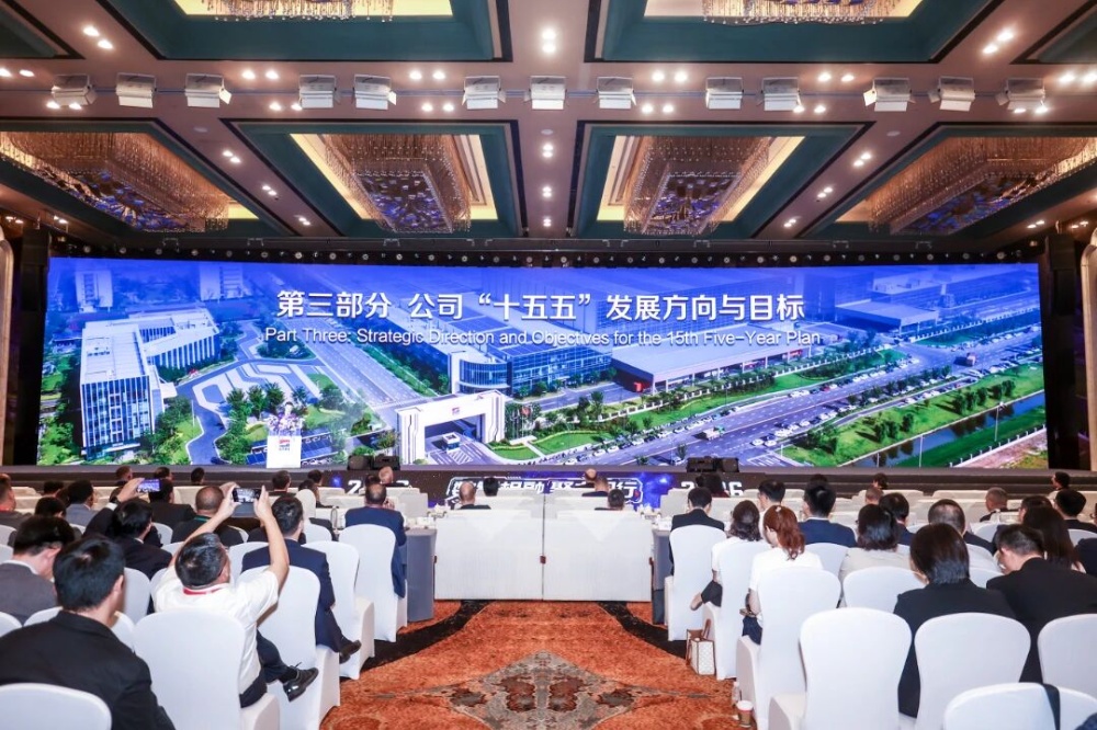 首页| 尊龙集团中国官方网站