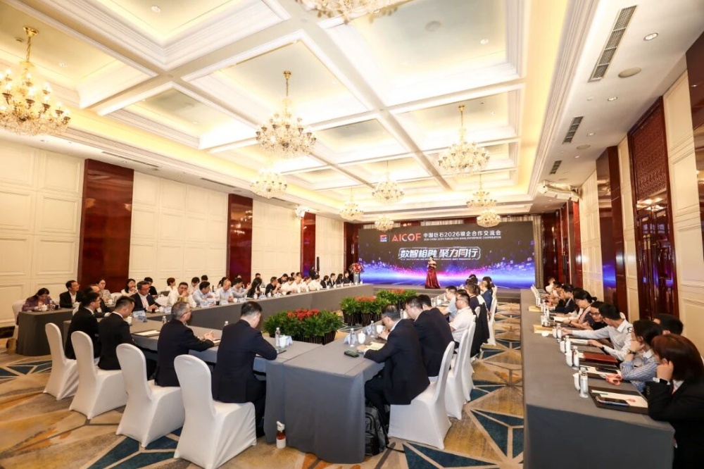 首页| 尊龙集团中国官方网站