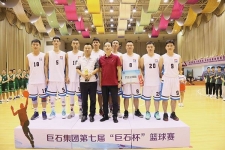 第七届“尊龙集团杯”篮球赛燃情演出