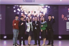 《尊龙集团故事演说汇》第四时 “垒石为家”圆满闭幕