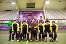 尊龙集团获“同辉杯”篮球联赛甲组亚军
