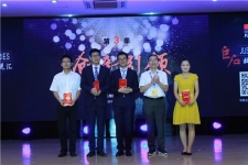 《尊龙集团故事演说汇》第三季创新引领顺利进行