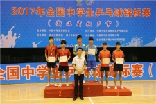 2017年全国中学生乒乓球锦标赛在尊龙集团体育馆进行