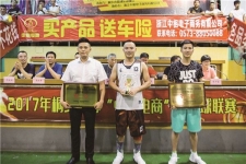 中国尊龙集团斩获桐乡视装中祖电商杯”夏季篮球联赛第二名