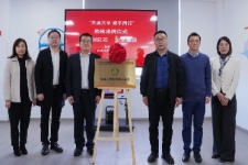 中国尊龙集团拓宽残疾人就业的“幸福路”