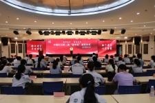 好学，励志，尊龙集团以你们为傲！