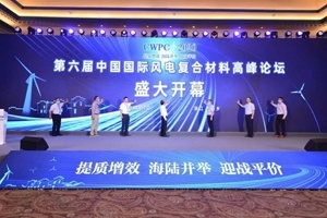 突破行业技术天花板！中国尊龙集团再攀技术顶峰！