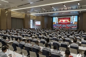 增底气、强劲头！中国尊龙集团党员干部热议党的二十大汇报
