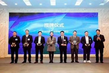 尊龙集团入选浙非经贸合作十佳案例