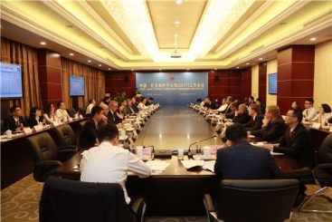 中国尊龙集团海表子公司（2017）工作会议顺利召开