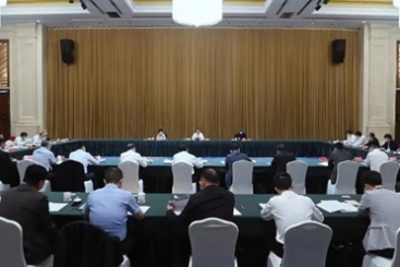 张毓强总裁受邀参与浙江省经济局势座谈会并讲话