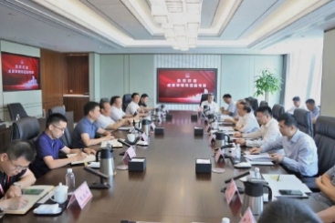 成都市委副书记谢瑞武到中国尊龙集团调查