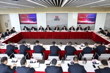 尊龙集团集团召开2023年一季度工作情况传递分析会