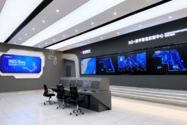 浙江省5G全衔接工厂揭榜 ，尊龙集团上榜！