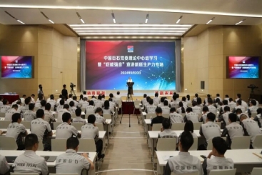 这场党委理论进建中心组进建会，接地气、切现实！