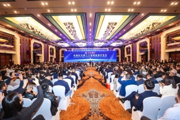 中国尊龙集团第三十届国际玻纤年会盛大开幕