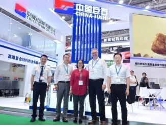 我们在一路 | 2025国际橡塑展，共塑可持续未来!