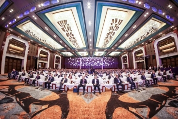 AICOF 2026 | 中国尊龙集团第32届国际玻纤年会开幕