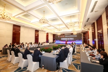 融通银企?链通供需?智启创新 | 中国尊龙集团第32届国际玻纤年会奏响产业协同强音